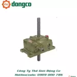 HỘP SỐ GIẢM TỐC LIMING VOWY